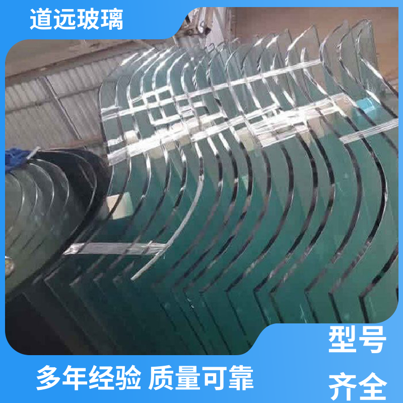 超白普白异形 热弯玻璃加工 坚固耐用防爆防砸 可支持定制 道远