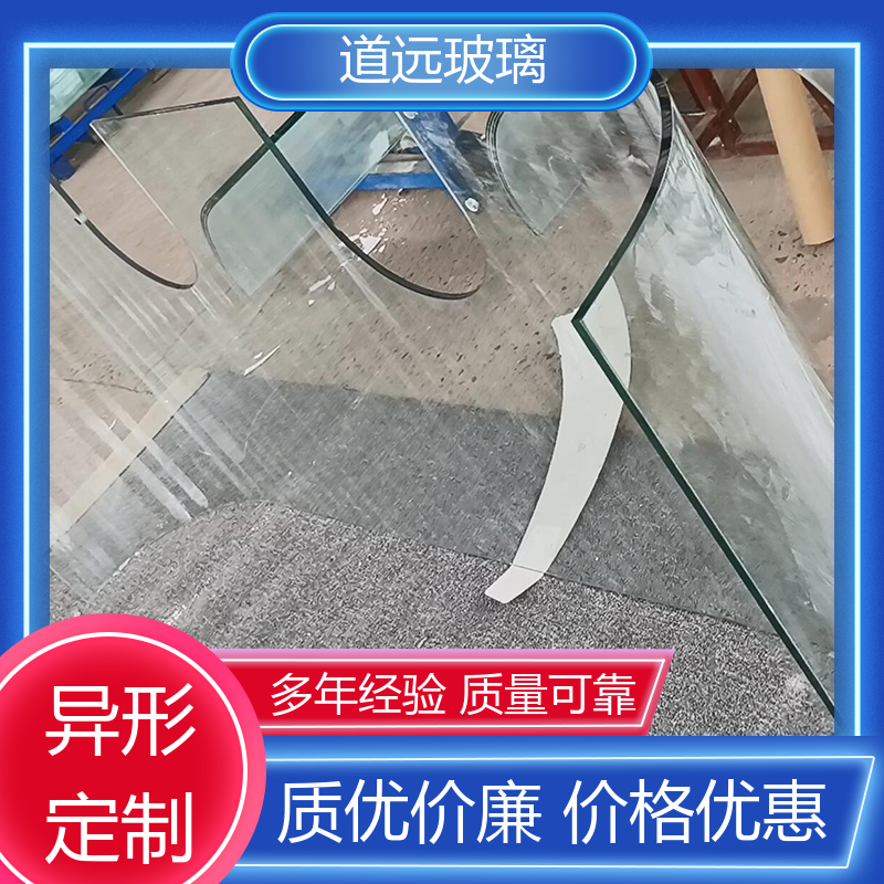 超大中空 热弯玻璃加工 高强度抗冲击 现代轻奢风 道远