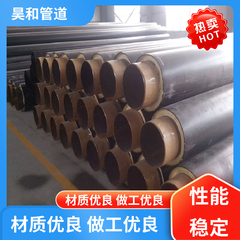 DN200 白铁皮保温管 法兰连接 可按图加工 来图定制