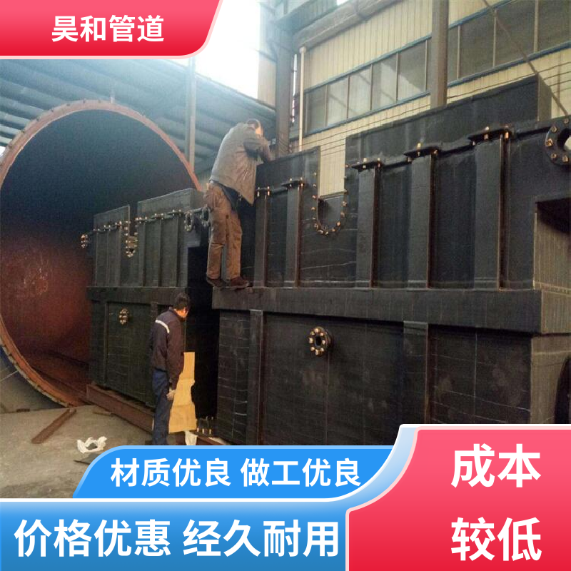 DN100 碳钢衬胶管道 焊接式 规格齐全 种类丰富 昊和