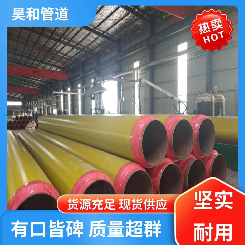 DN200 补偿器保温 快接法兰式 规格齐全 种类丰富
