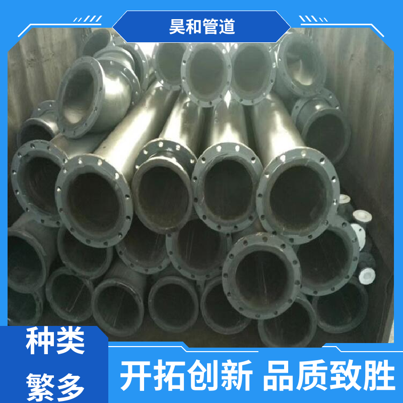 昊和 dn150 罐体衬塑 螺纹式 可按图加工 来图定制