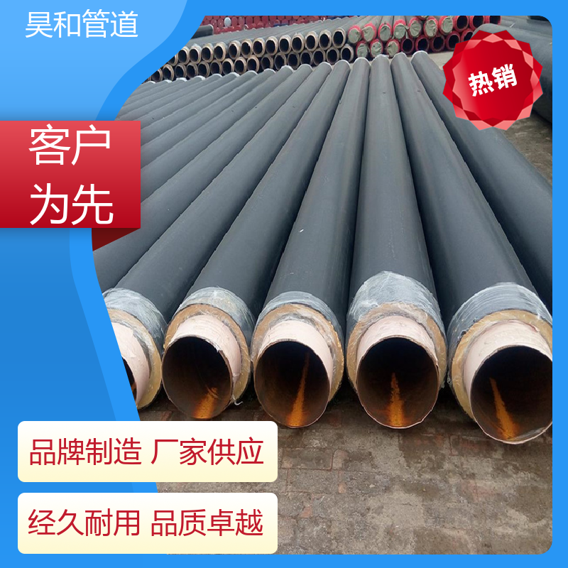 DN200 补偿器保温 快接法兰式 可加工定制 按需定制