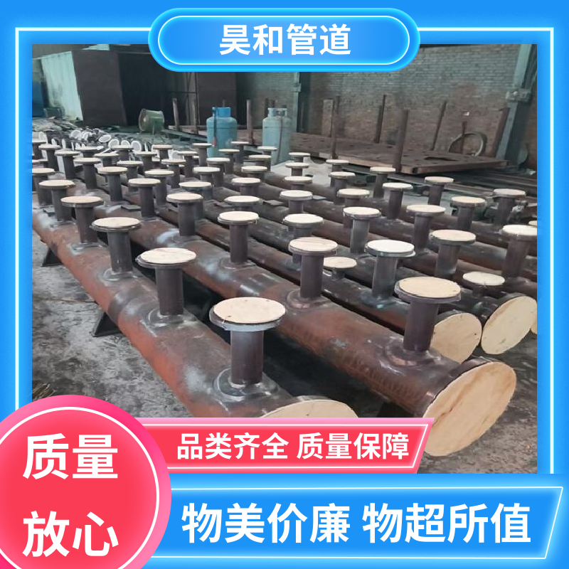 昊和 dn150 衬塑大小头 螺纹式 使用方便 售后周到