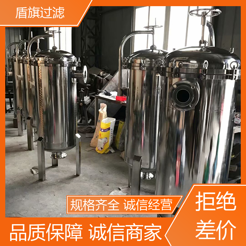 盾旗过滤 加工制作 一体成型袋式过滤器定制 安全环保 厂家直供