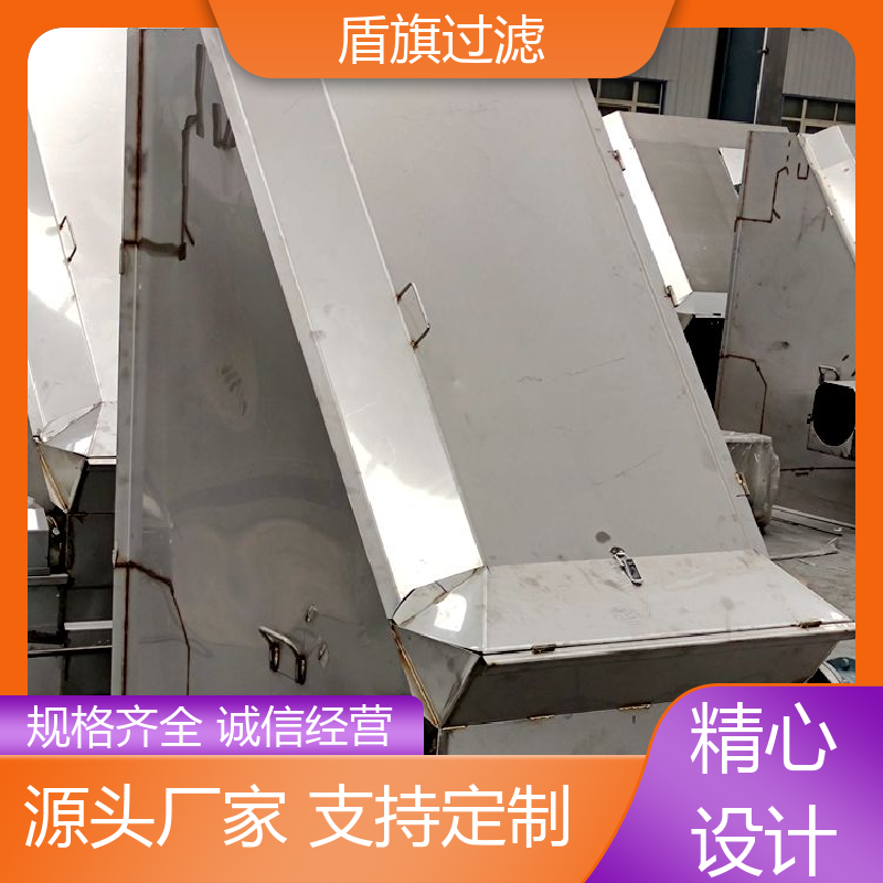 种类丰富 斜筛式猪粪固液分离机订做 适用范围广 品质可靠 盾旗过滤