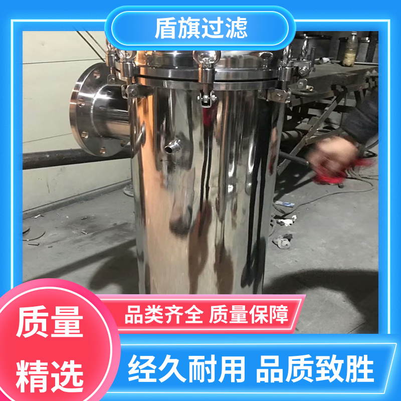 盾旗过滤 质量保证 pp袋式过滤器订做 便捷安全环保 品质致胜