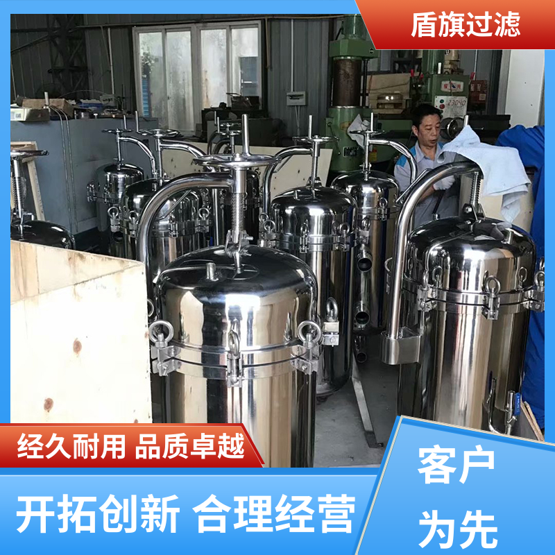 选材优质 多袋式过滤器订做 外形美观 口碑好物 盾旗过滤