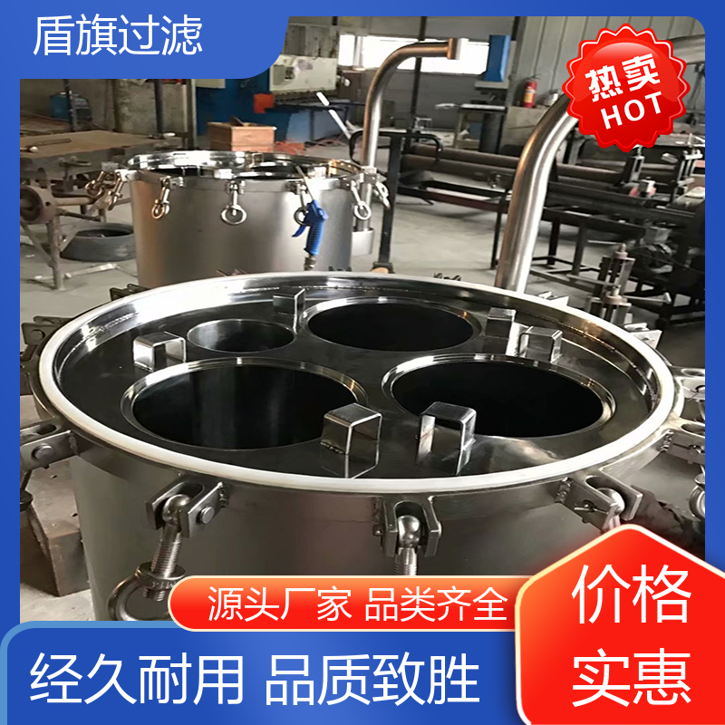 盾旗过滤 长期供应 粉尘袋式过滤器 自动化程度高 质量保障
