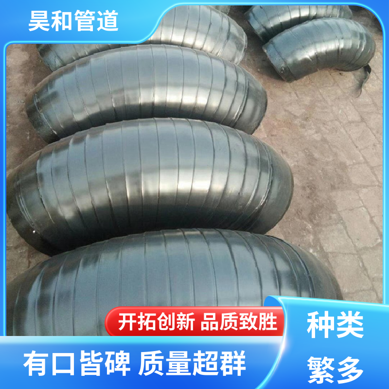 DN150 无溶剂聚氨酯防腐管道 焊接式 可按图加工 来图定制