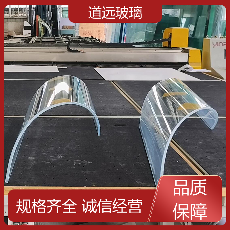 异形茶几 弧形玻璃隔断 经久耐用型 可按需定制 道远