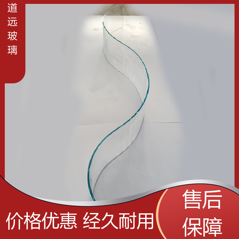 超大中空 弧形玻璃隔断 透光不透形 现代简约风 道远