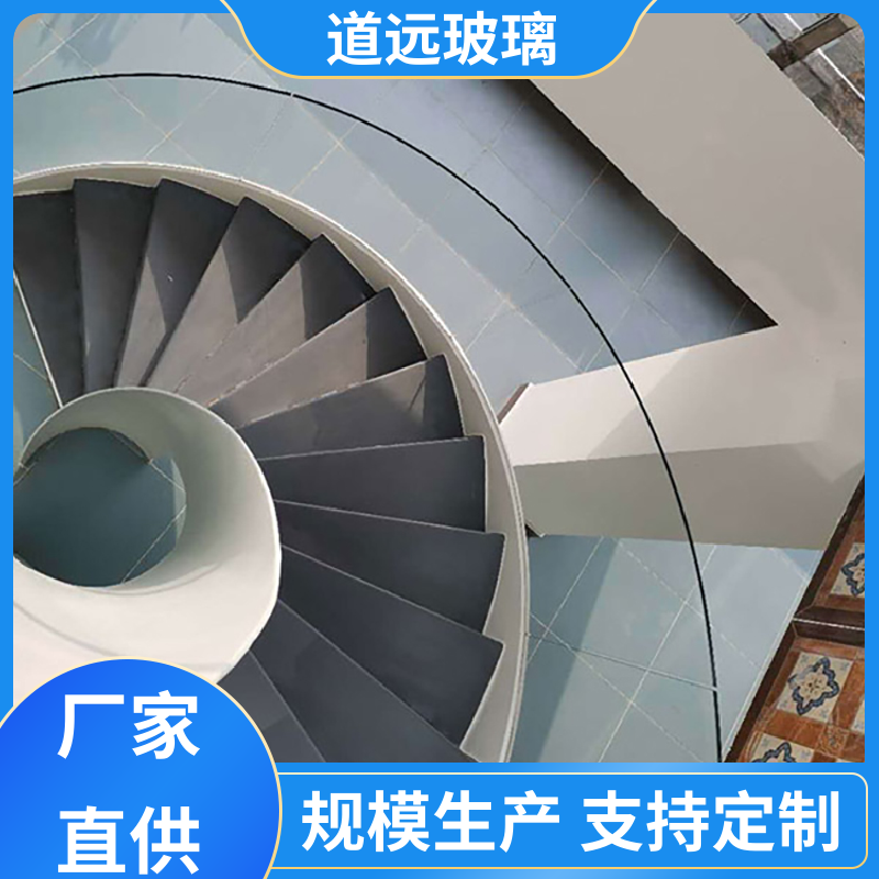 超白普白异形 热熔玻璃 经久耐用型 现代简约风 道远