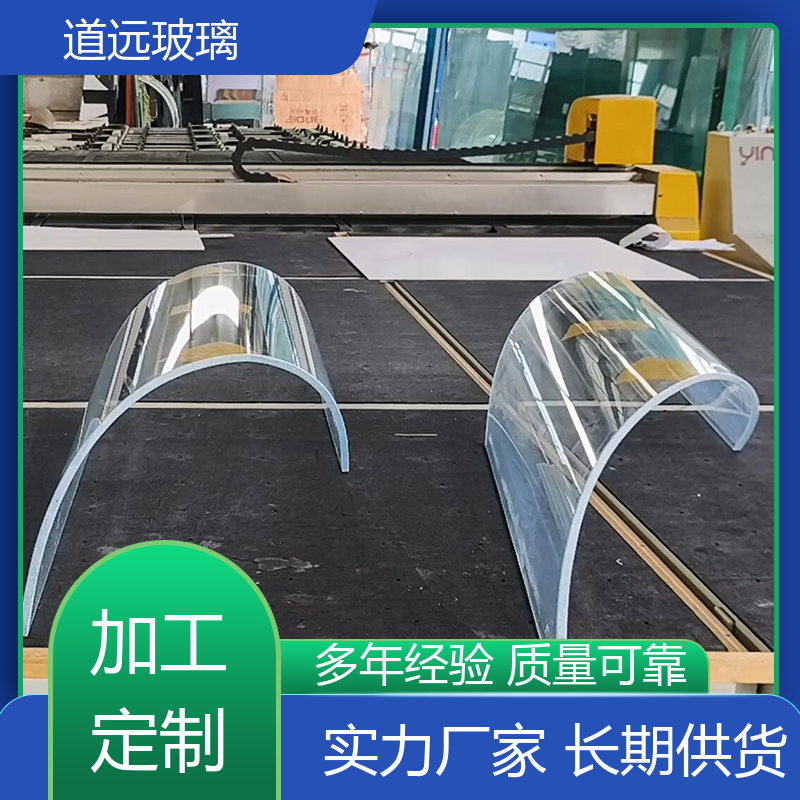 道远 旋转楼梯 热弯钢化玻璃 透光不透形 尺寸可定制