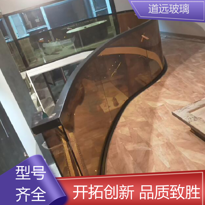 道远 酒店商超 热弯玻璃 坚固耐用防爆防砸 可按需定制