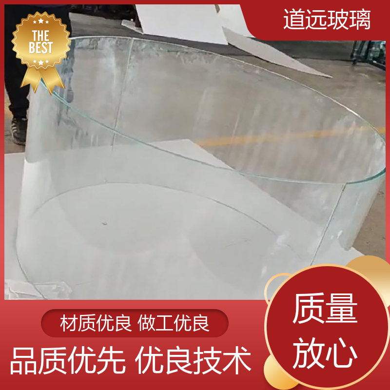 道远 旋转楼梯 弧形玻璃隔断 隔音隔热防滑 可支持定制