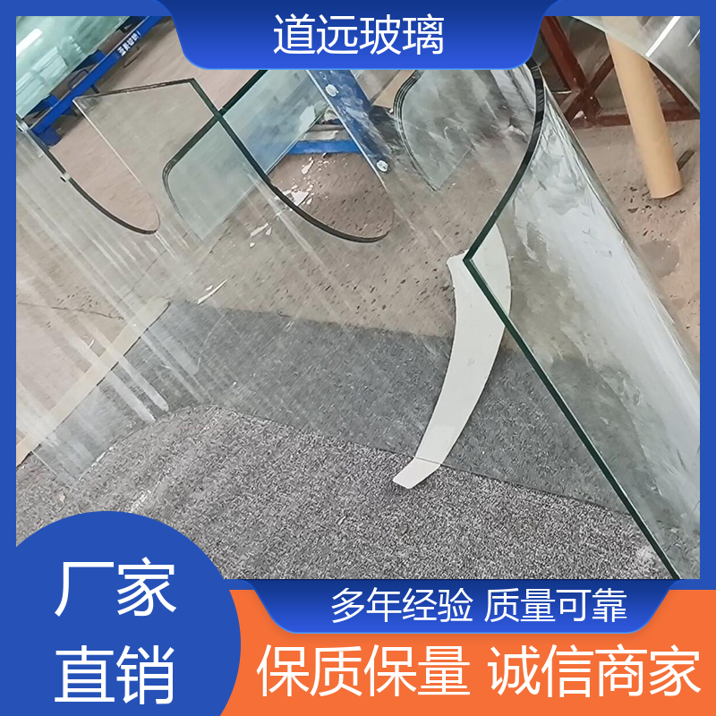 酒店商超 热弯玻璃 安全性能高 尺寸可定制 道远