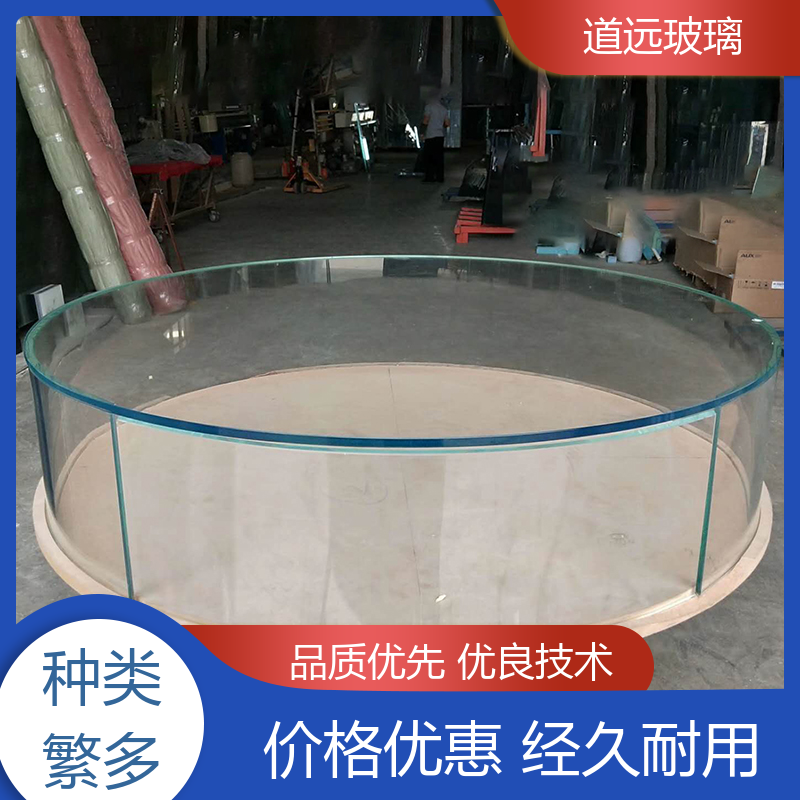 道远 超大中空 热熔玻璃 经久耐用型 可任意弧度弯曲