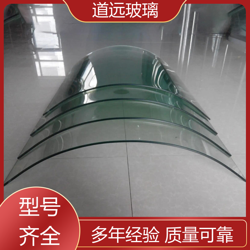 道远 艺术内雕 热弯钢化玻璃 隔音隔热防滑 可支持定制