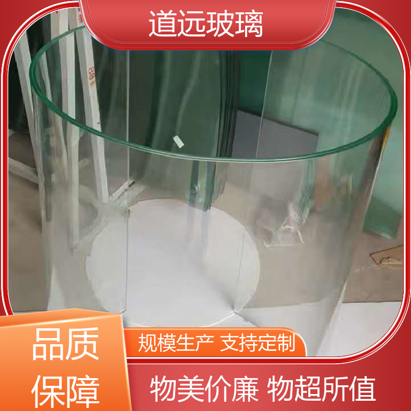 夹层夹胶 弧形玻璃 安全性能高 可按需定制 道远