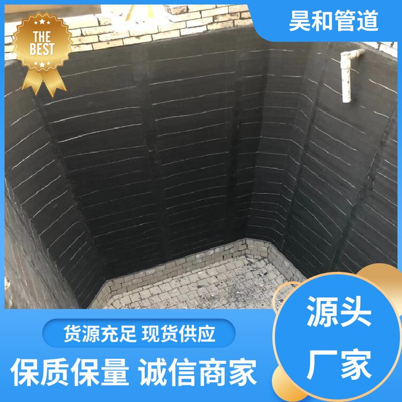 昊和 DN100 衬胶修补 法兰连接 可加工定制 按需定制