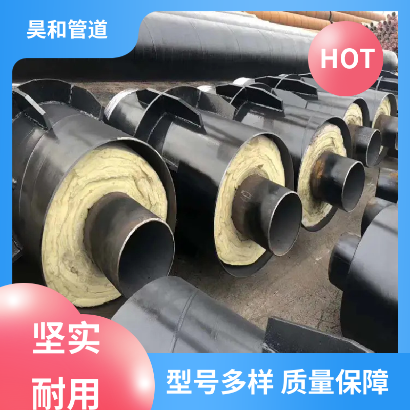 DN200 直埋保温管 法兰连接 可加工定制 按需定制