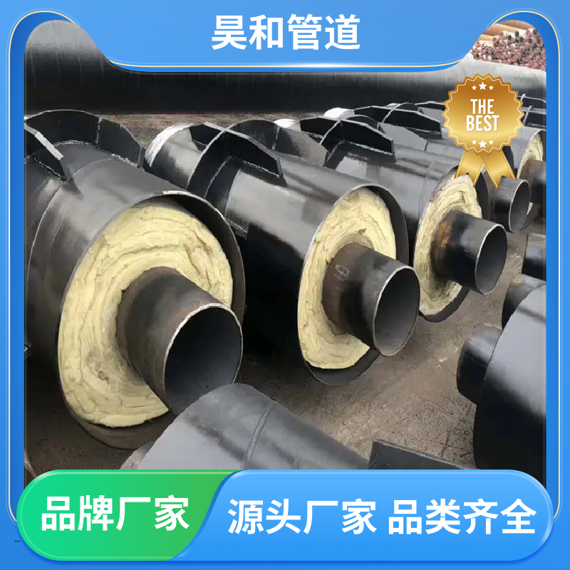 DN200 白铁皮保温管 焊接式 可按图加工 来图定制
