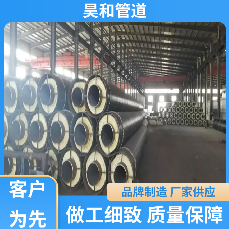 DN200 聚氨酯保温管 法兰连接 可按图加工 来图定制