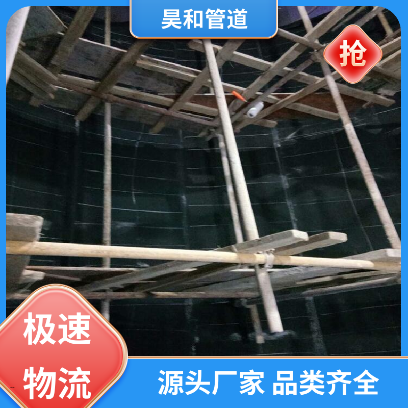 DN100 衬胶大小头 快接法兰式 可加工定制 按需定制 昊和