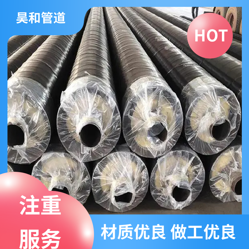 DN200 钢套钢保温弯头 法兰式 使用方便 售后周到