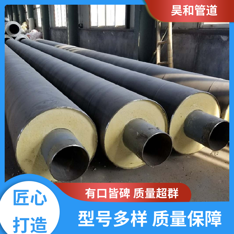DN200 白铁皮保温管 快接法兰式 可按图加工 来图定制
