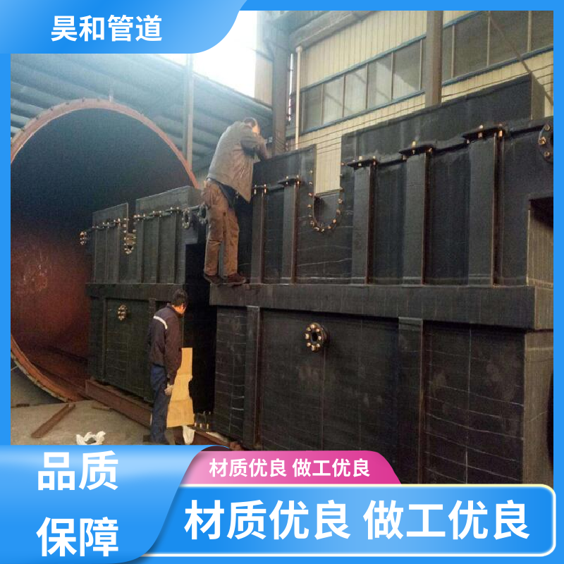 dn150 罐体衬塑 直接焊接 使用方便 售后周到 昊和