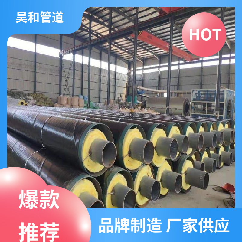DN200 钢套钢疏水装置 法兰连接 可加工定制 按需定制