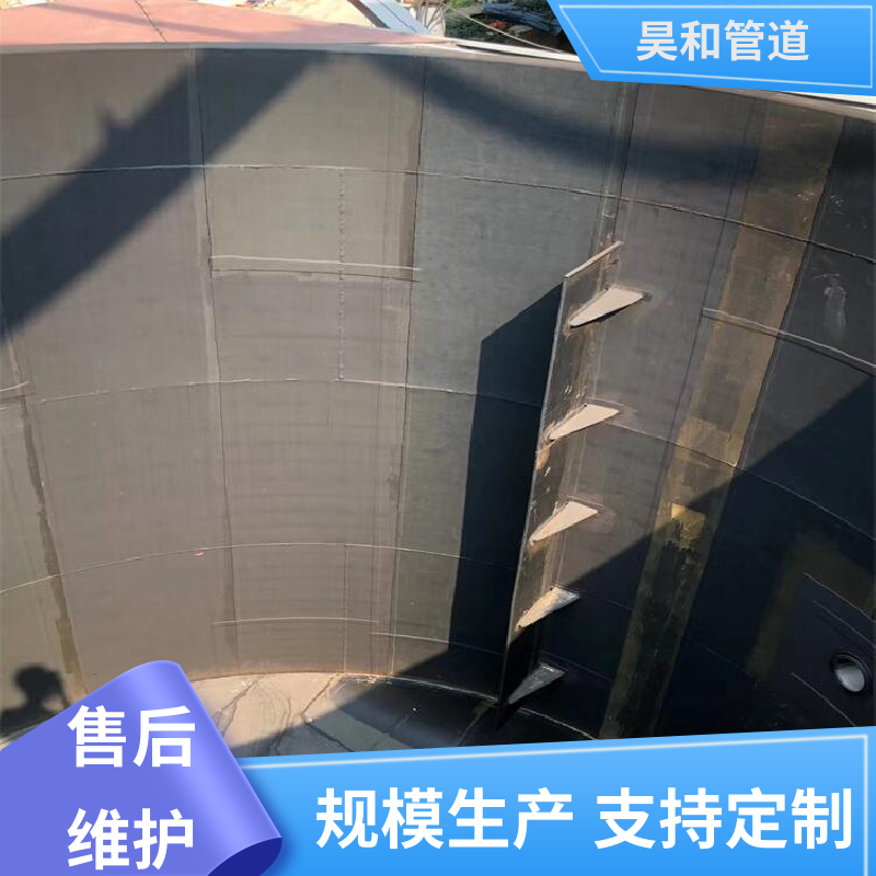 dn150 衬塑三通 直接焊接 使用方便 售后周到 昊和