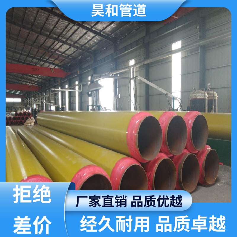 DN200 钢套钢疏水装置 法兰式 使用方便 售后周到