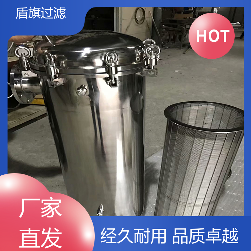 长期供应 袋式过滤器设备定制 经久耐用 厂家直供 盾旗过滤
