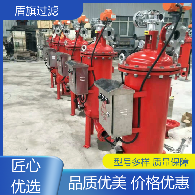 现货速发 吸吮式自清洗过滤器定制 性能稳定 品质保证 盾旗过滤