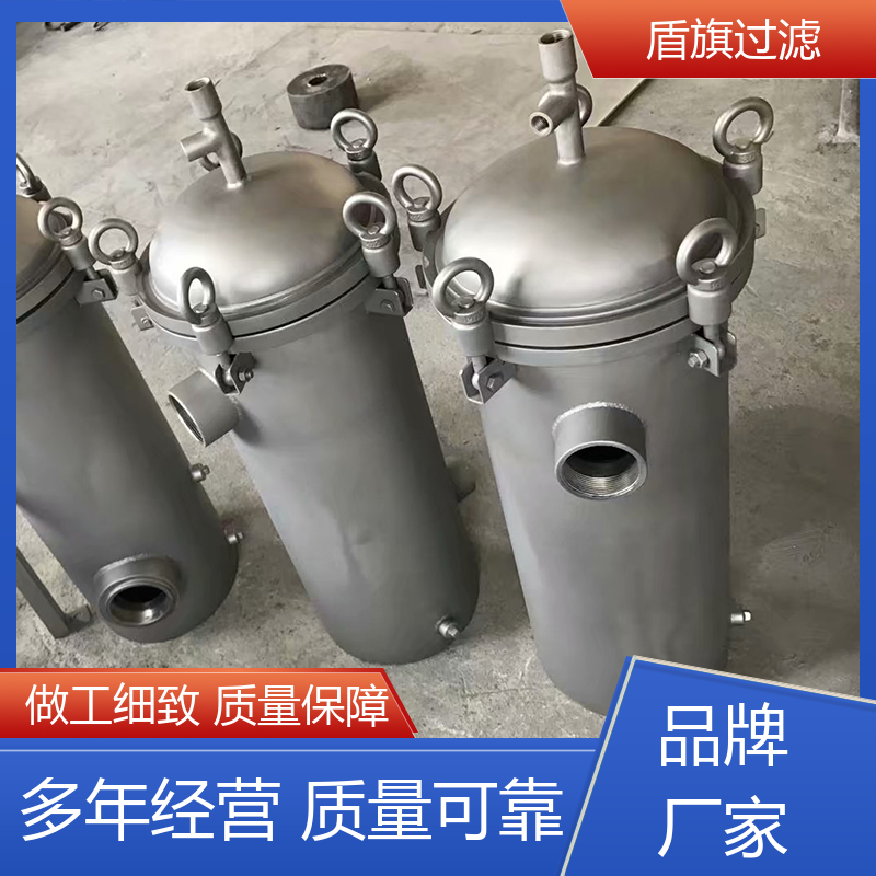 盾旗过滤 质量保证 快开多袋式过滤器 规格多样化 坚固耐用