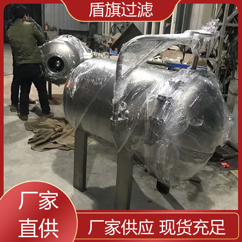 诚信经营 袋式过滤器定制 外形美观 品质致胜 盾旗过滤