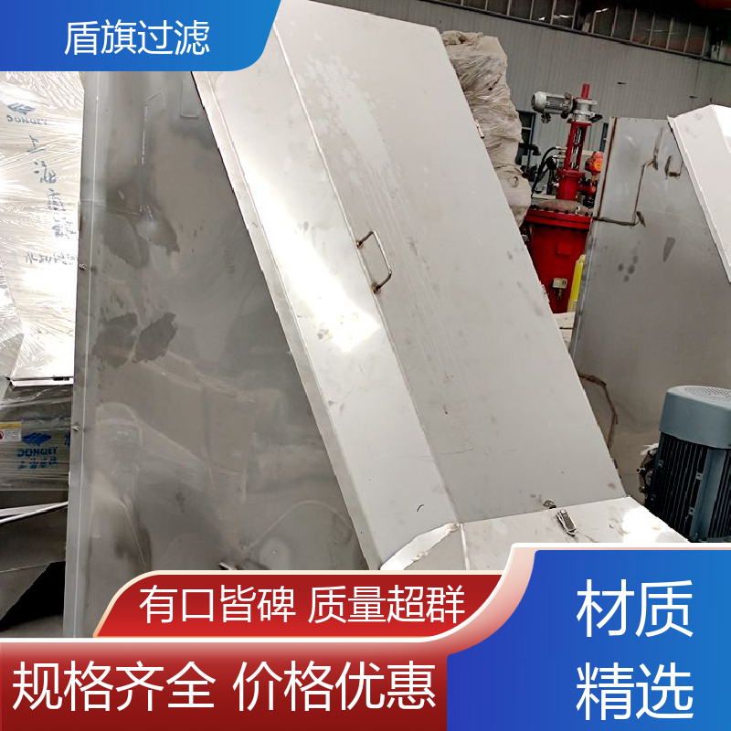 盾旗过滤 质量保证 304斜筛式固液分离机 绿色环保 坚固耐用