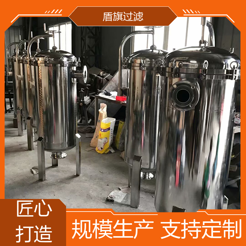 源头厂家 中效袋式过滤器 安全环保 品类齐全 盾旗过滤