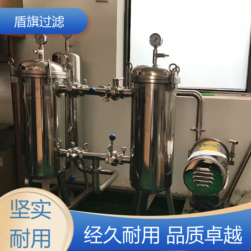 盾旗过滤 库存充足 工业袋式过滤器订做 操作简单 品质可靠