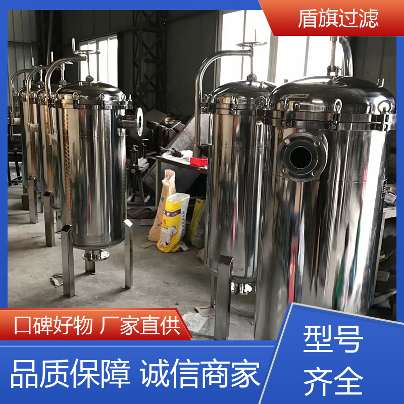 加工制作 袋式过滤器设备 外形美观 品质保证 盾旗过滤