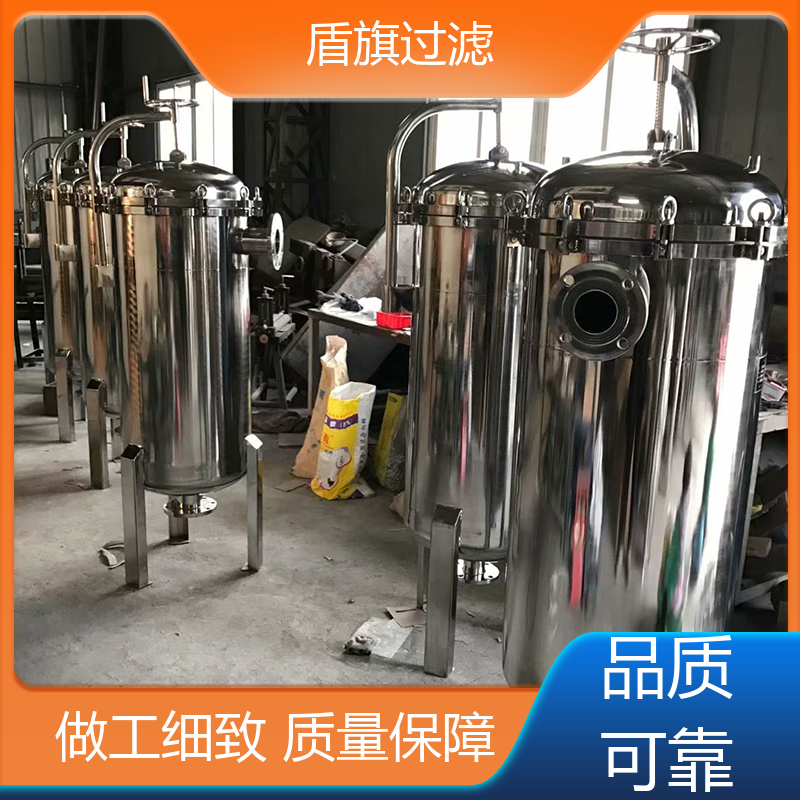 选材优质 袋式中效过滤器订做 自动化程度高 开拓创新 盾旗过滤