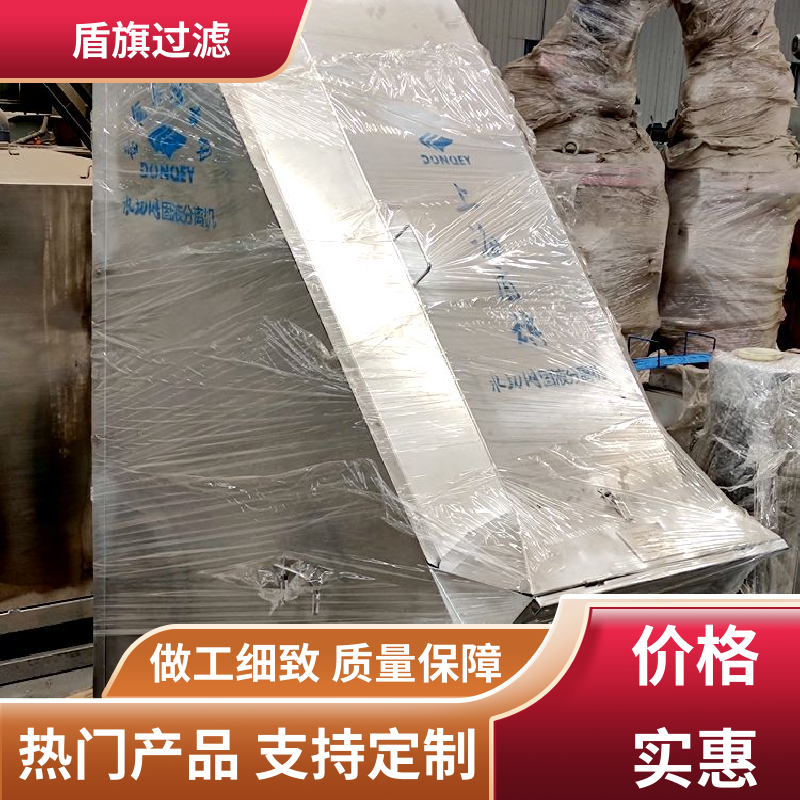 盾旗过滤 诚信经营 斜筛网固液分离机定制 性能稳定 口碑好物