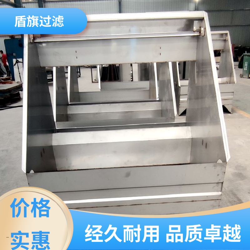 长期供应 螺旋固液分离机订做 规格多样化 品质保证 盾旗过滤