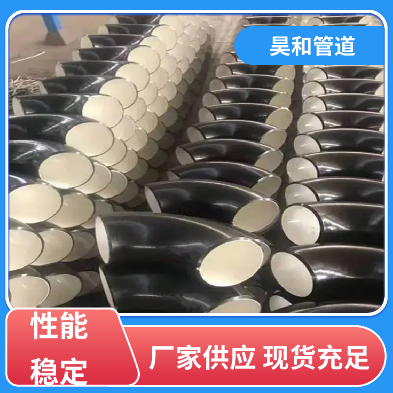 DN150 三布五油防腐管道 快接法兰式 规格齐全 种类丰富