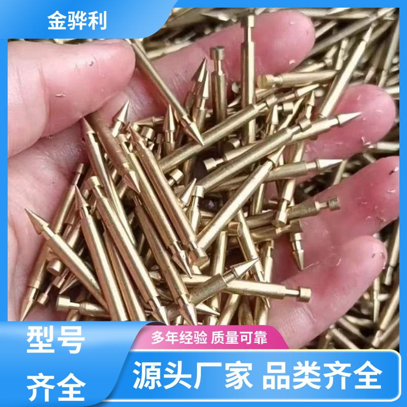 国标H90 多孔黄铜型材 挤压成型 光亮薄壁管 导电接地 金骅利