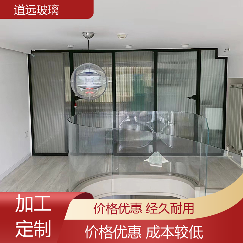 透明U型异形 热弯钢化玻璃 高强度抗冲击 可任意弧度弯曲 道远