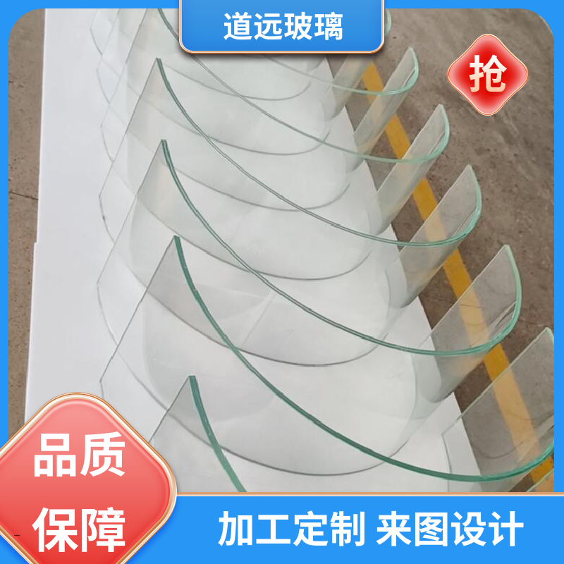 透明U型异形 热熔玻璃 经久耐用型 可任意弧度弯曲 道远